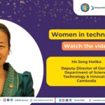 Thumbnail Youtube_Seng Molika_Video_IWD 2025
